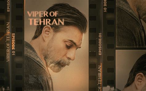 frsiplex|Afee Tehran .